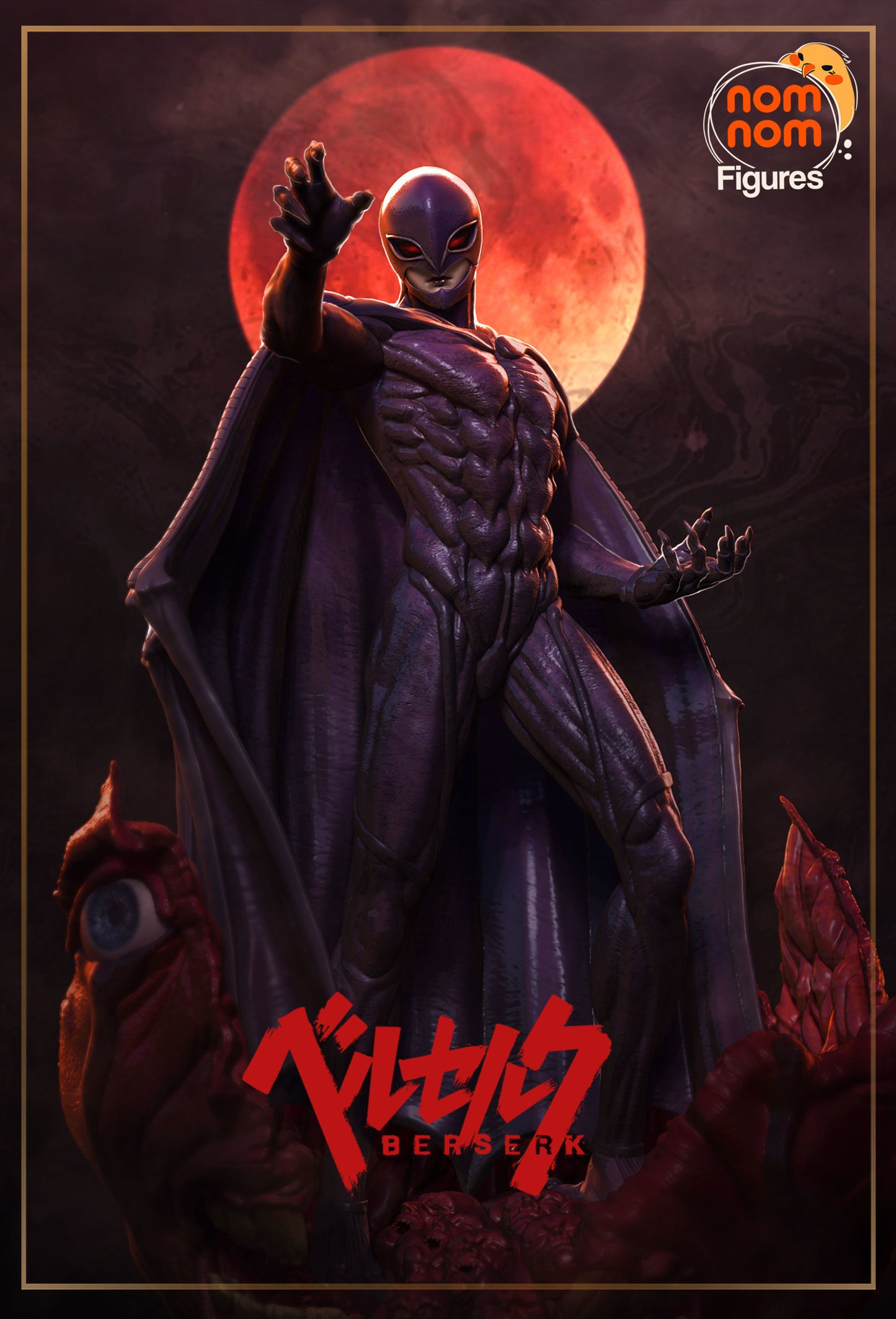 Femto | Resin Model or Bust Kit | DIY Berserk God Hand Incarnation