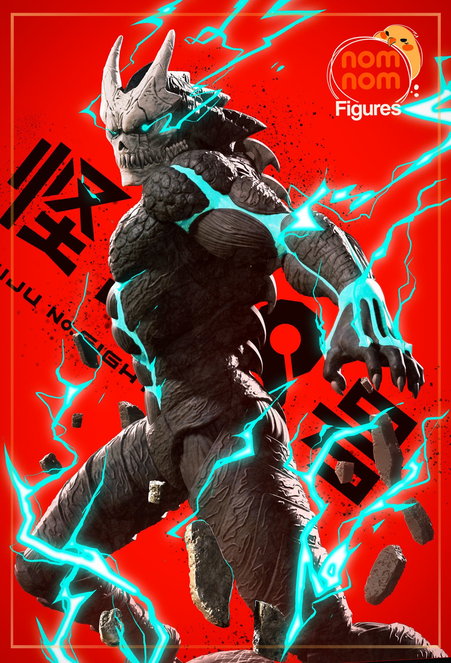Kaiju No. 8 | Resin Model or Bust Kit | DIY Kaiju Slayer